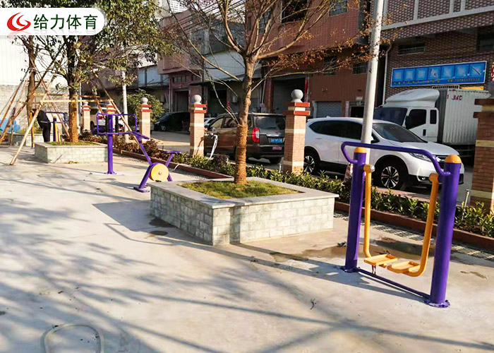 小區室外健身器材型號