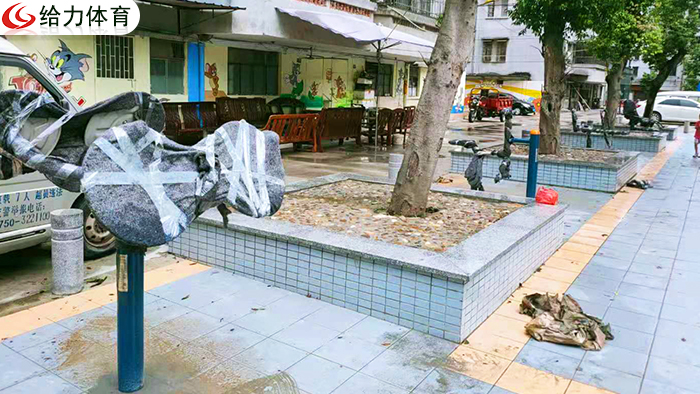 韶關(guān)室外健身器材廠家