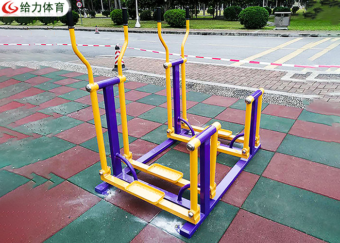小區室外健身器材