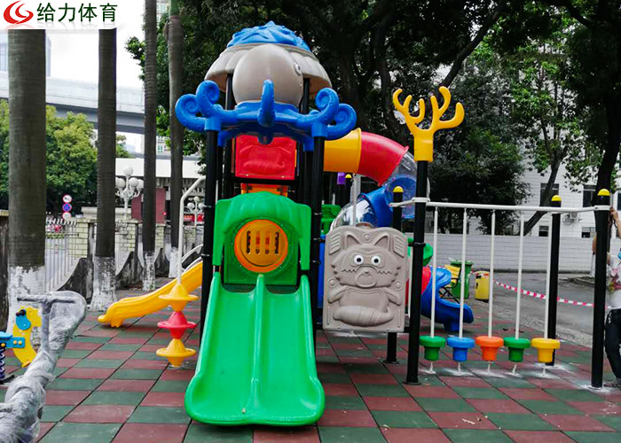 小區兒童滑梯