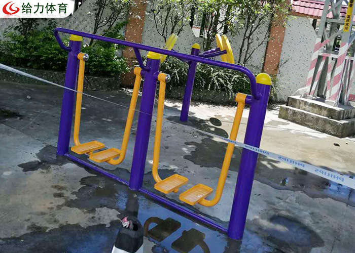 室外健身器材廠家