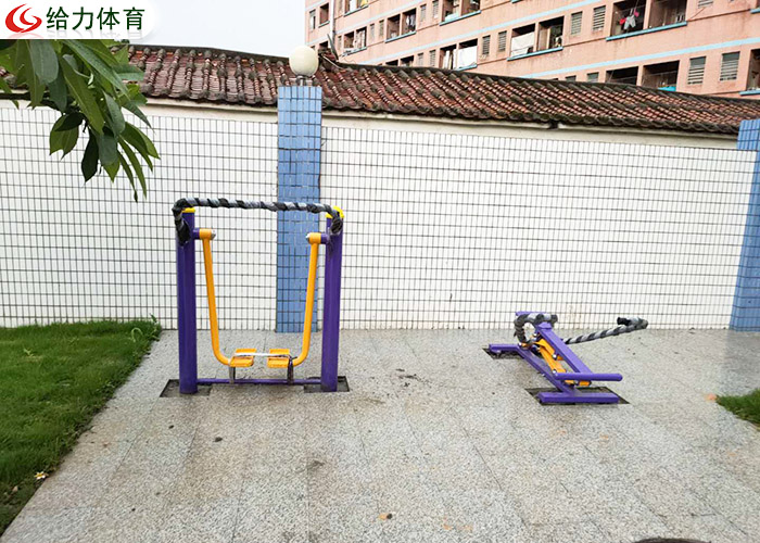 小區(qū)健身器材