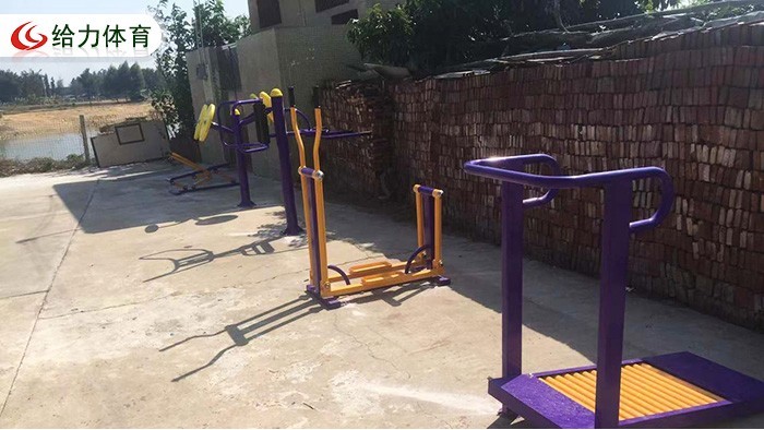 小區(qū)健身器材
