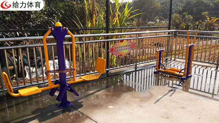 中山室外健身器材廠家