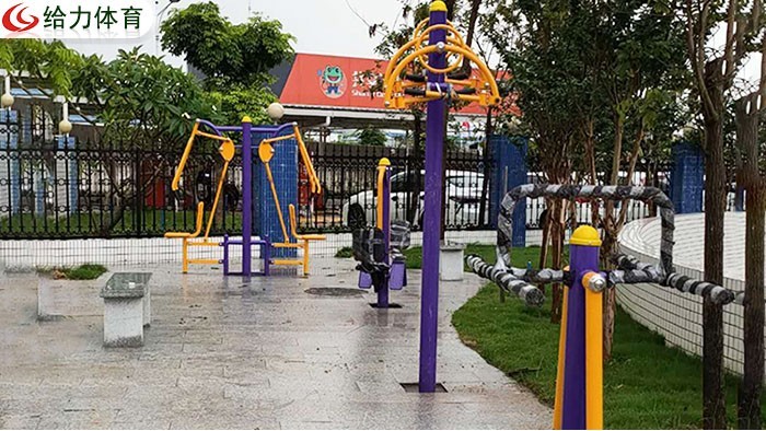 室外健身器材廠家