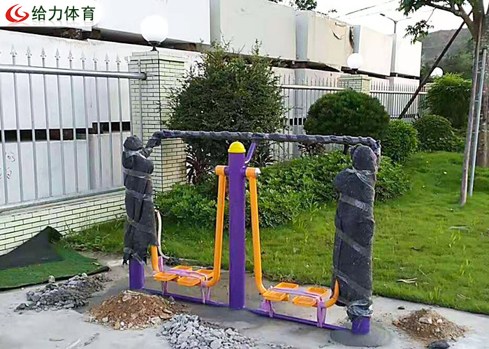 戶外健身器材
