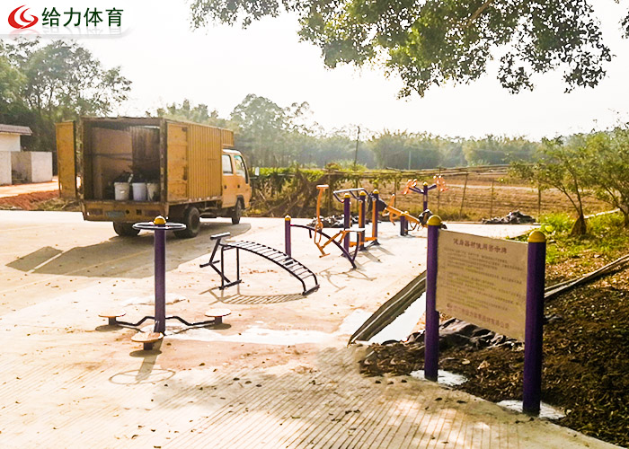 戶外健身器材價格多少