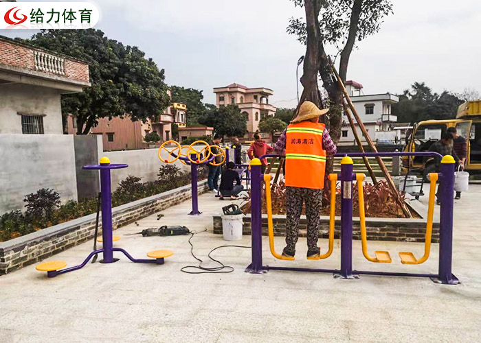 小區(qū)公園健身器材