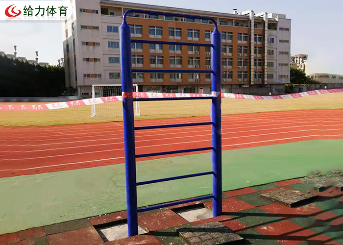 學(xué)校健身器材