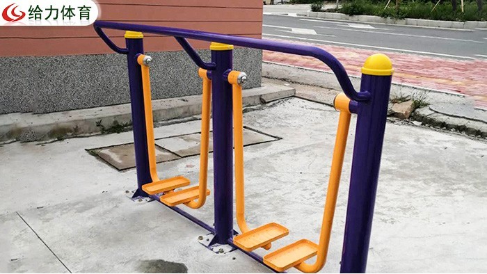 室外健身器材廠家