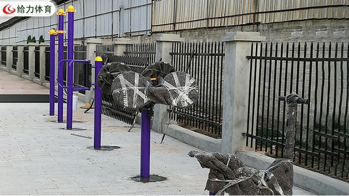 戶外健身器材